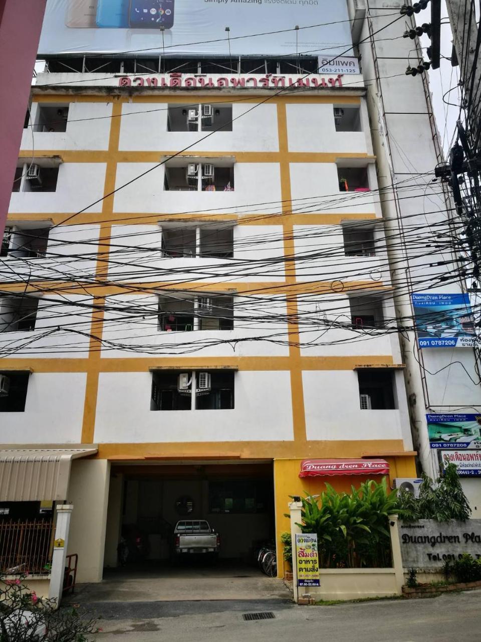 Duangdren Apartment Чиангмай Экстерьер фото
